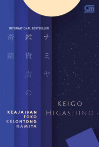 [E-Book] Keajaiban Toko Kelontong Namiya